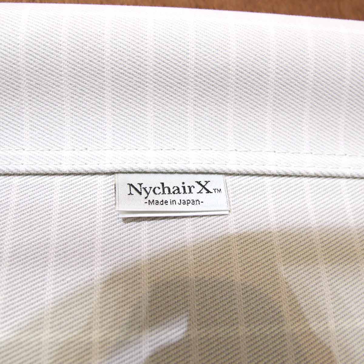 ニーチェアエックス / Nychair X シキリ オットマン ライトグレー 中古