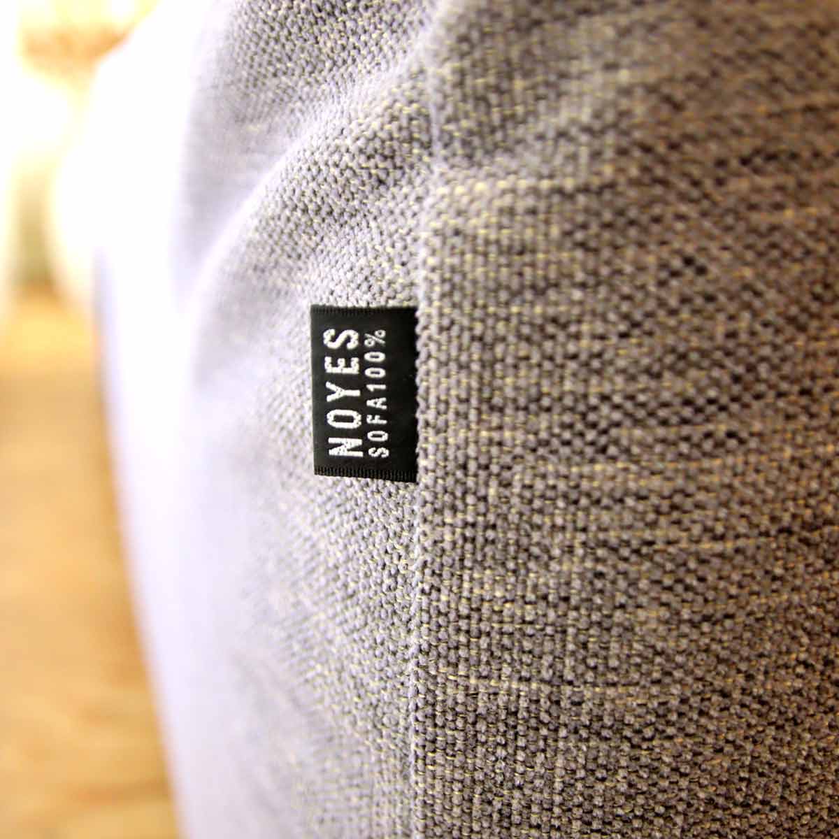 ノイエス / NOYES Decibel C4 ワイド 3人掛け 片ひじ ソファ 中古