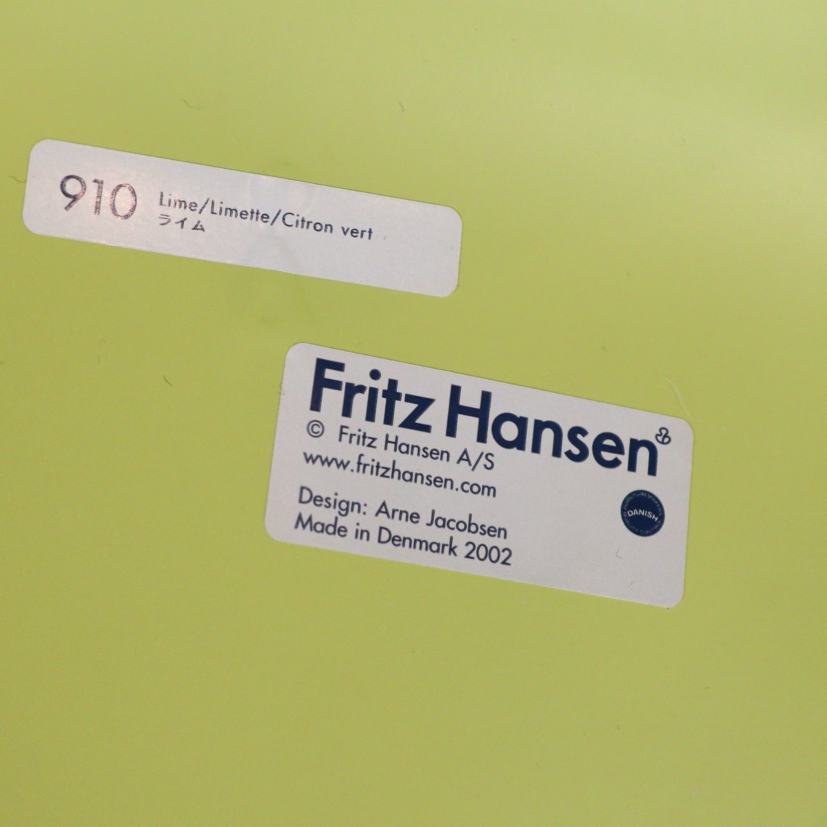 フリッツ・ハンセン / FRITZ HANSEN セブンチェア ライム 【2】 アルネ・ヤコブセン 中古