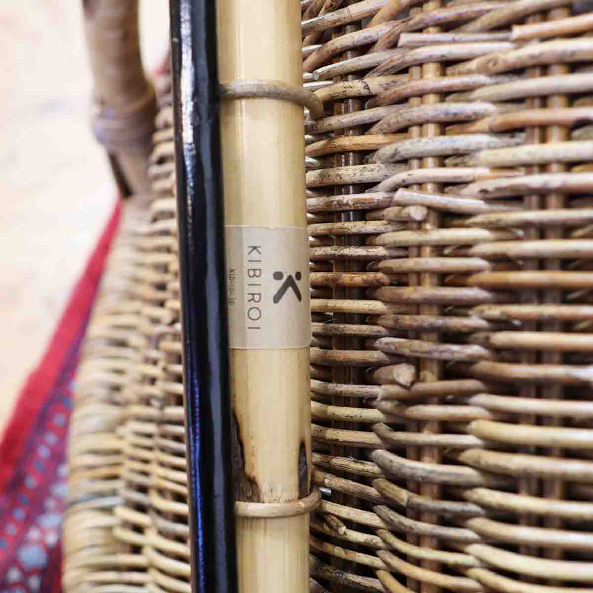 キビロイ / KIBIROI クライトン チェア ラタン 中古