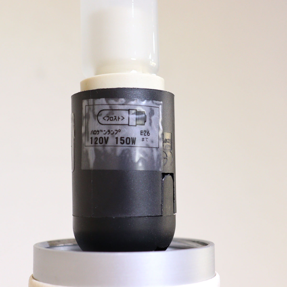 フロス / FLOS グローボール F2 ジャスパー・モリリン 照明 ライト 中古