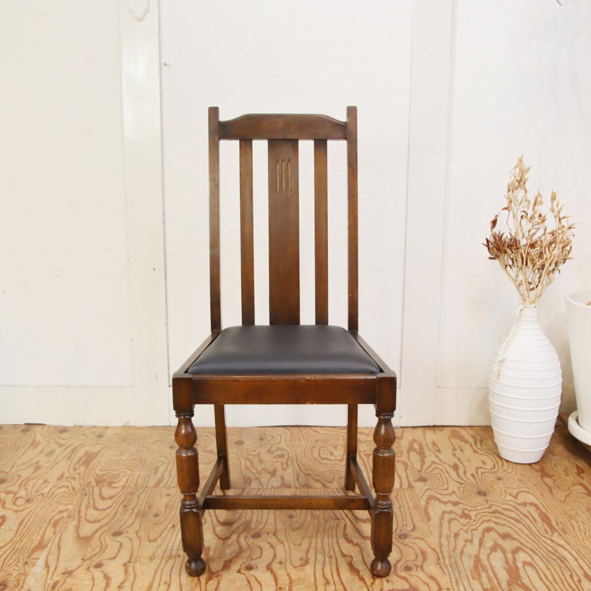 英国アンティーク ダイニングチェア【2】オーク材 木製チェア  張替えリペア済 ブラック