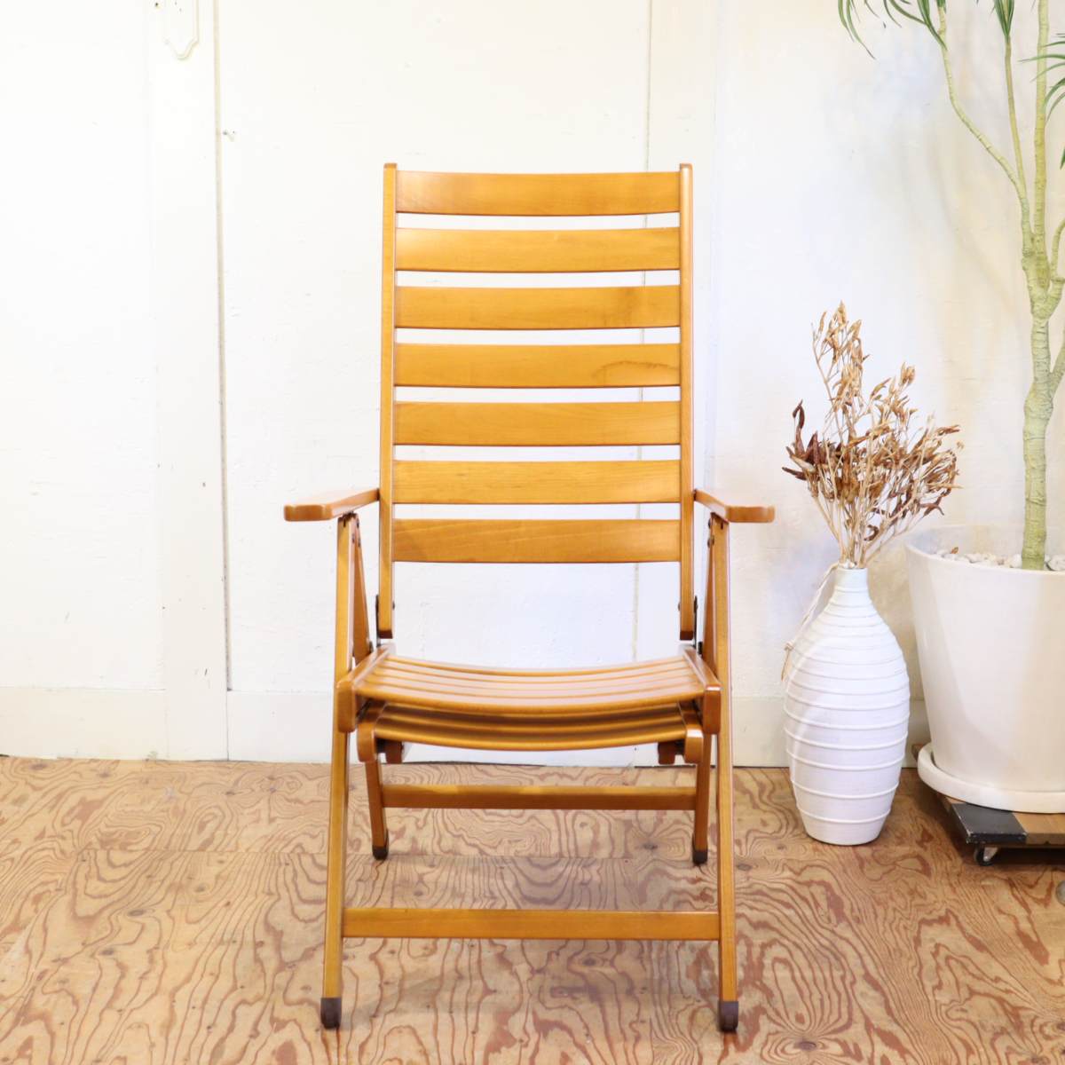 フォールディングチェア 【1】アウトドア 折りたたみチェア リクライニング ビーチ材 中古