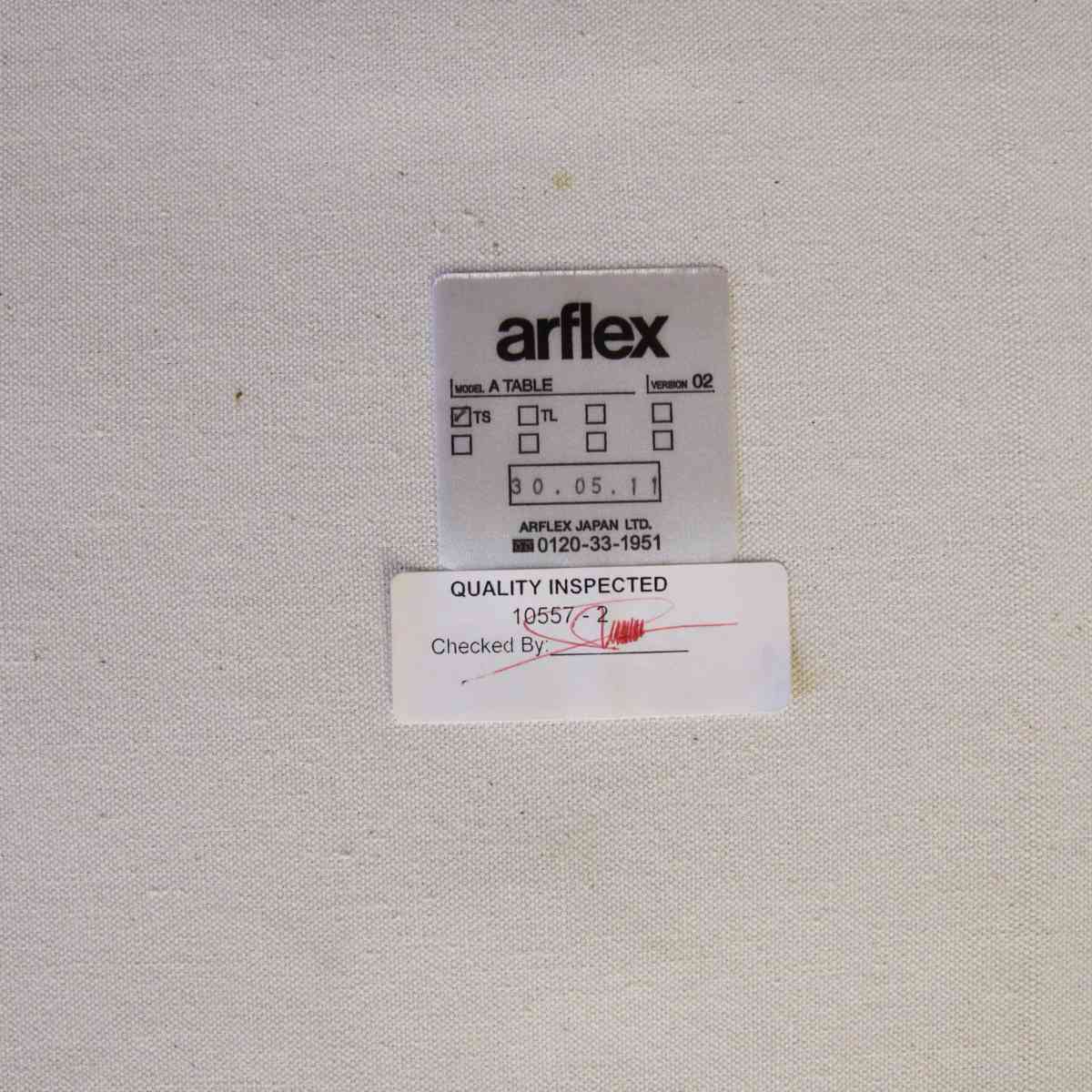 アルフレックス / arflex ホリデイズ ガラスローテーブル 水牛本革 中古