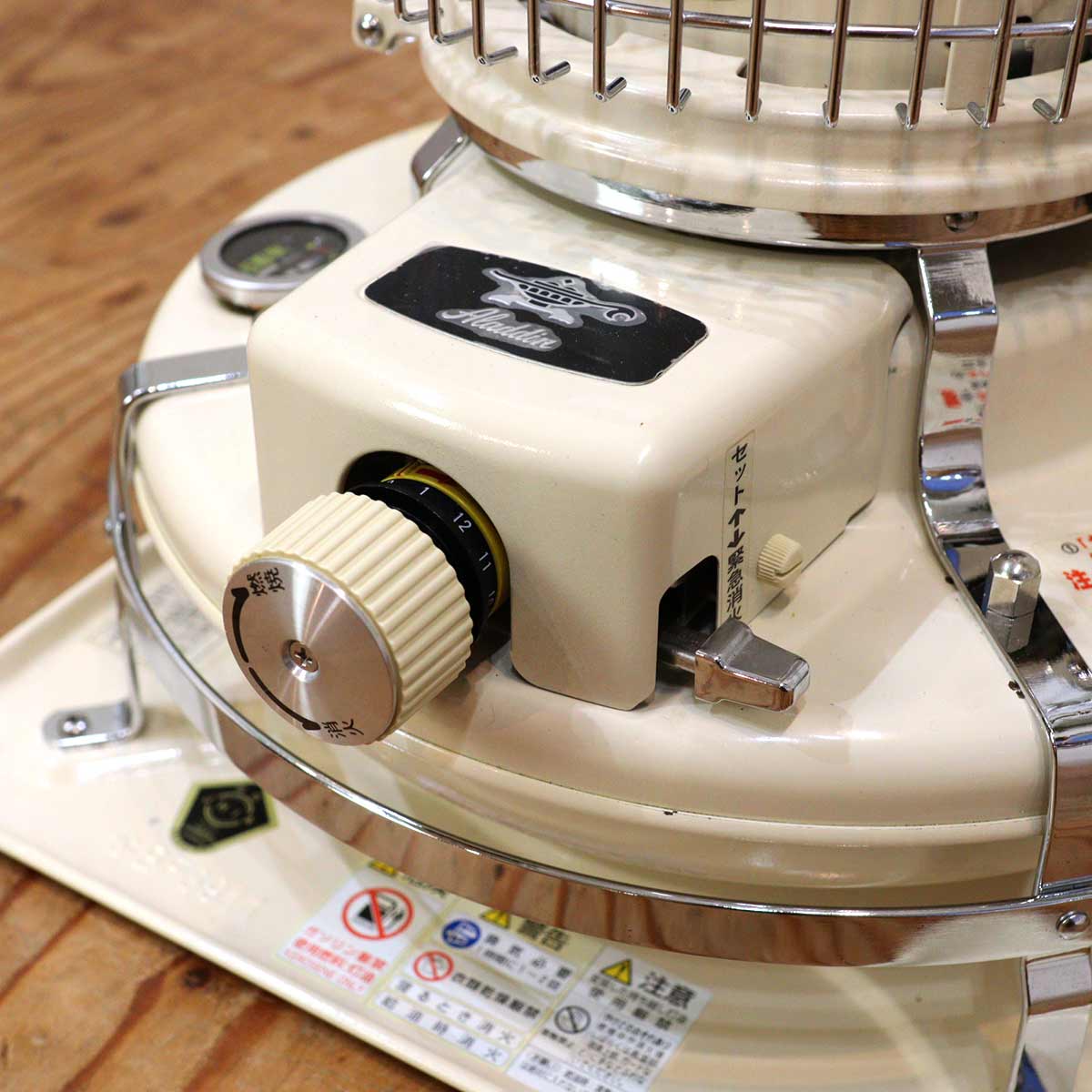 アラジン / Aladdin ブルーフレームヒーター 石油ストーブ 39型 ホワイト 中古