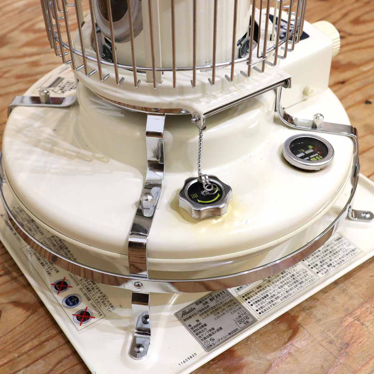 アラジン / Aladdin ブルーフレームヒーター 石油ストーブ 39型 ホワイト 中古