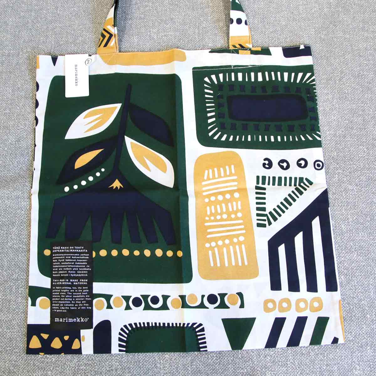 マリメッコ / marimekko エコバック トートバック 北欧 【2】 未使用品
