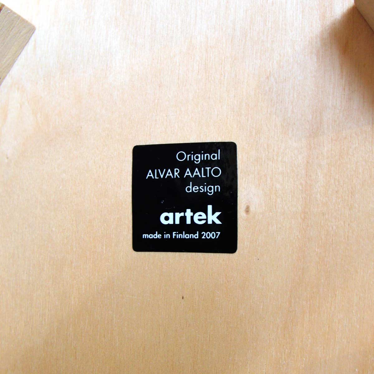 アルテック / artek 66チェア 【2】 バーチ アルヴァ・アアルト 中古