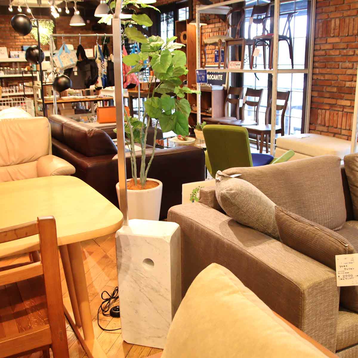 フロス / flos アルコ / ARCO フロアライト 照明 スタンドライト 中古