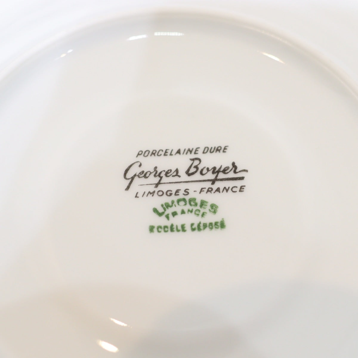 ジョルジュボワイエ / Georges Boyer ペルサーン カップ&ソーサー 中古