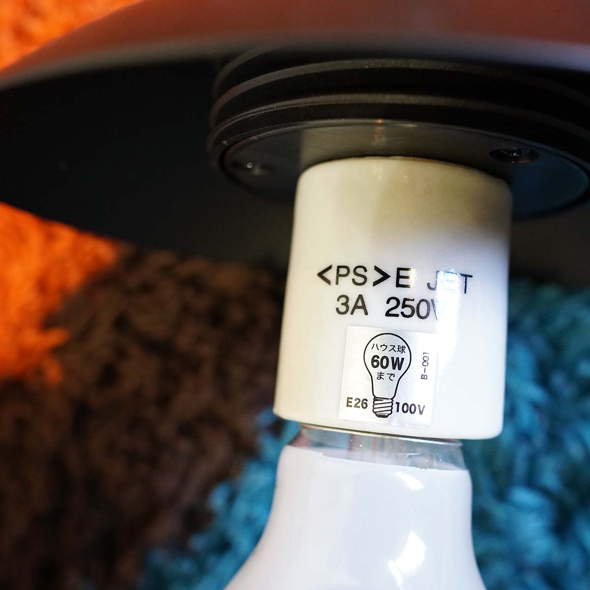 アートワークスタジオ / ART WORK STUDIO ブリスペンダント / Bliss-pendant 1 ペンダントライト 1灯 かなでもの 中古