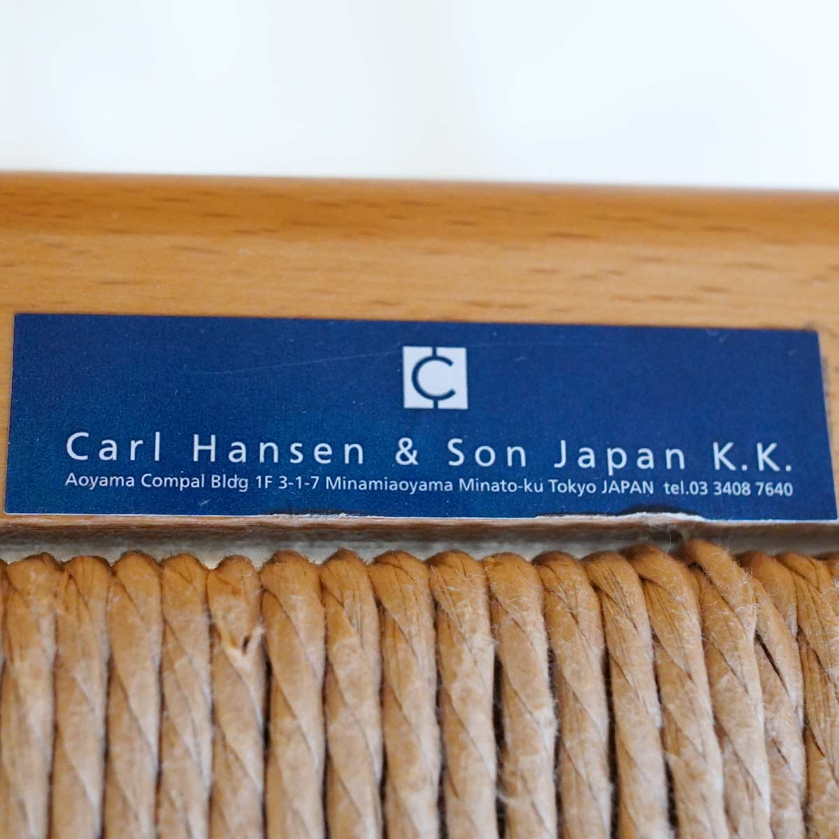 カール・ハンセン&サン / Carl Hansen & Søn Yチェア CH24 【2】ハンスJ.ウェグナー ビーチ ナチュラルペーパーコード 中古