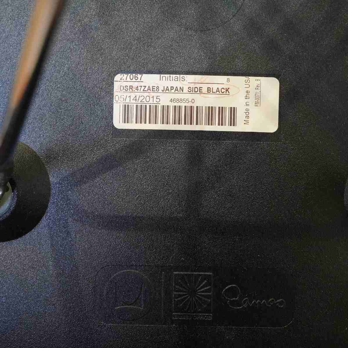 ハーマンミラー / Herman Miller サイドシェルチェア ブラック チャールズ&レイ・イームズ エッフェルベース 中古