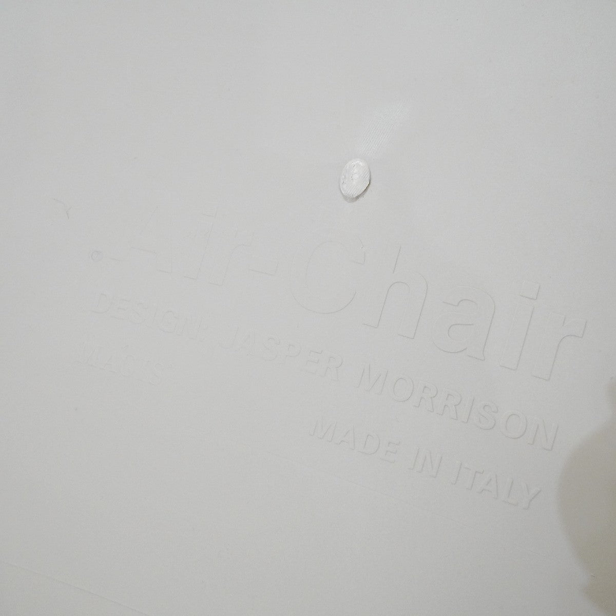マジス / MAGIS エアチェア / Air-Chair ジャスパー・モリソン 中古