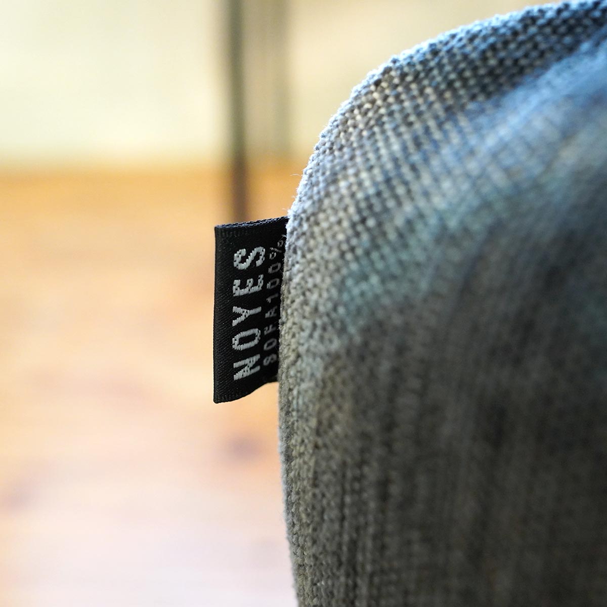 ノイエス / NOYES Vision LU オットマン ヴィジョン スツール 中古