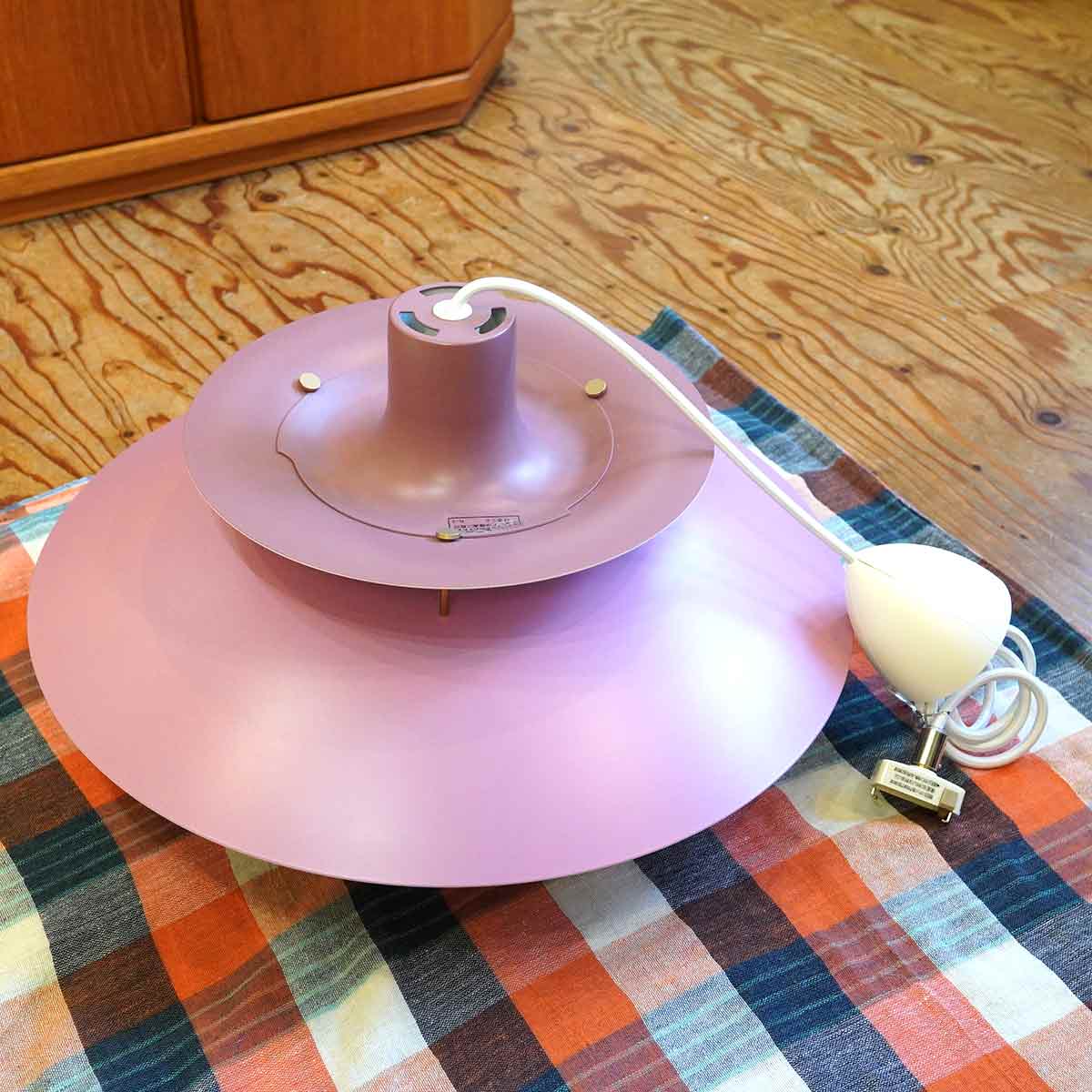 ルイスポールセン / Louis Poulsen PH5 ローズ・グラデーション ポール・ヘニングセン 中古