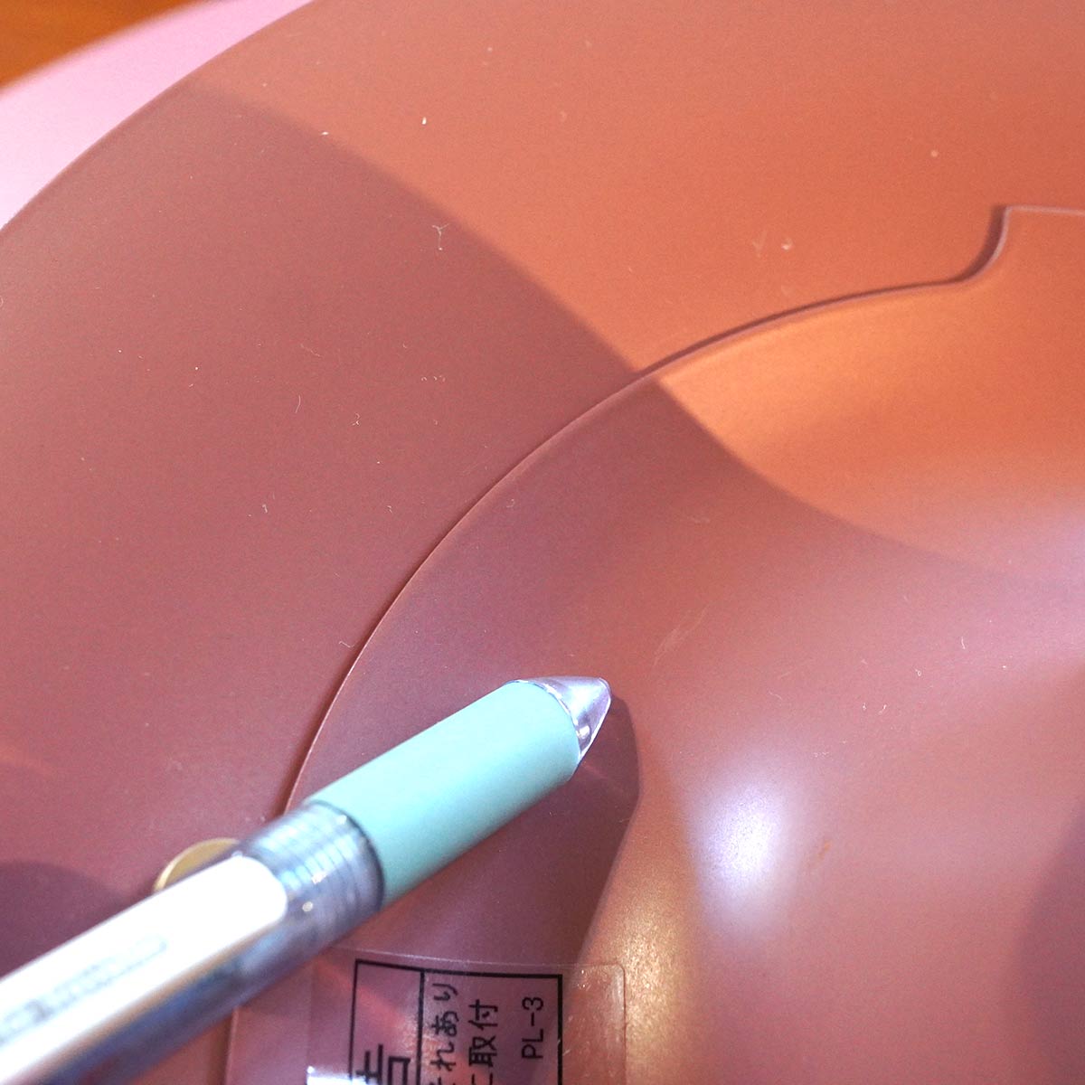 ルイスポールセン / Louis Poulsen PH5 ローズ・グラデーション ポール・ヘニングセン 中古