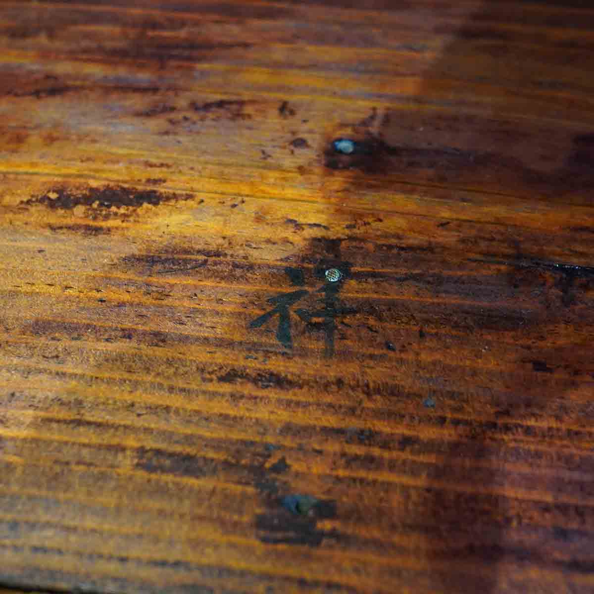 アンティーク キャビネット 色ガラス 収納