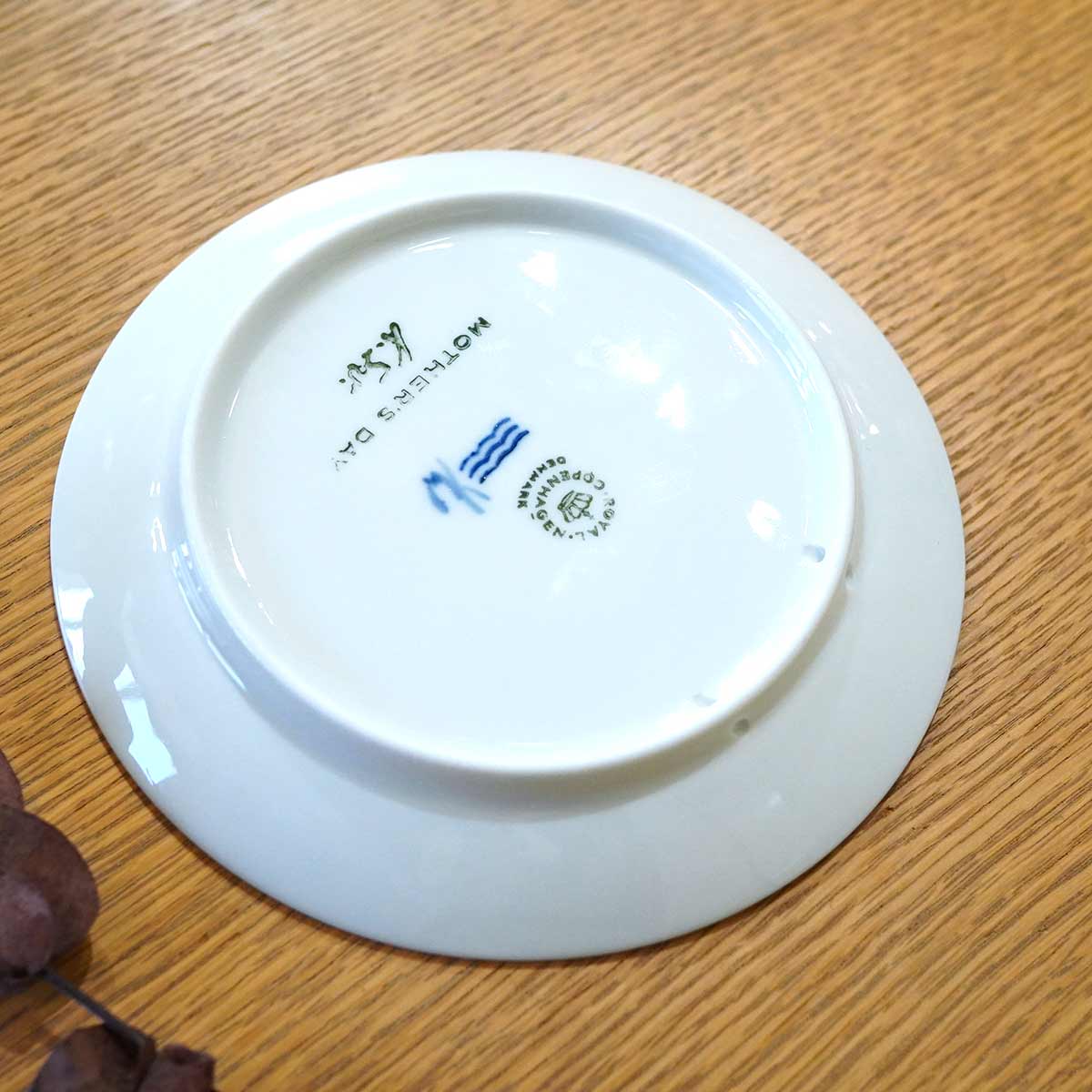 ロイヤルコペンハーゲン / ROYAL COPENHAGEN MORS DAG 1971年 母の日 イヤープレート 【1】 ヴィンテージ