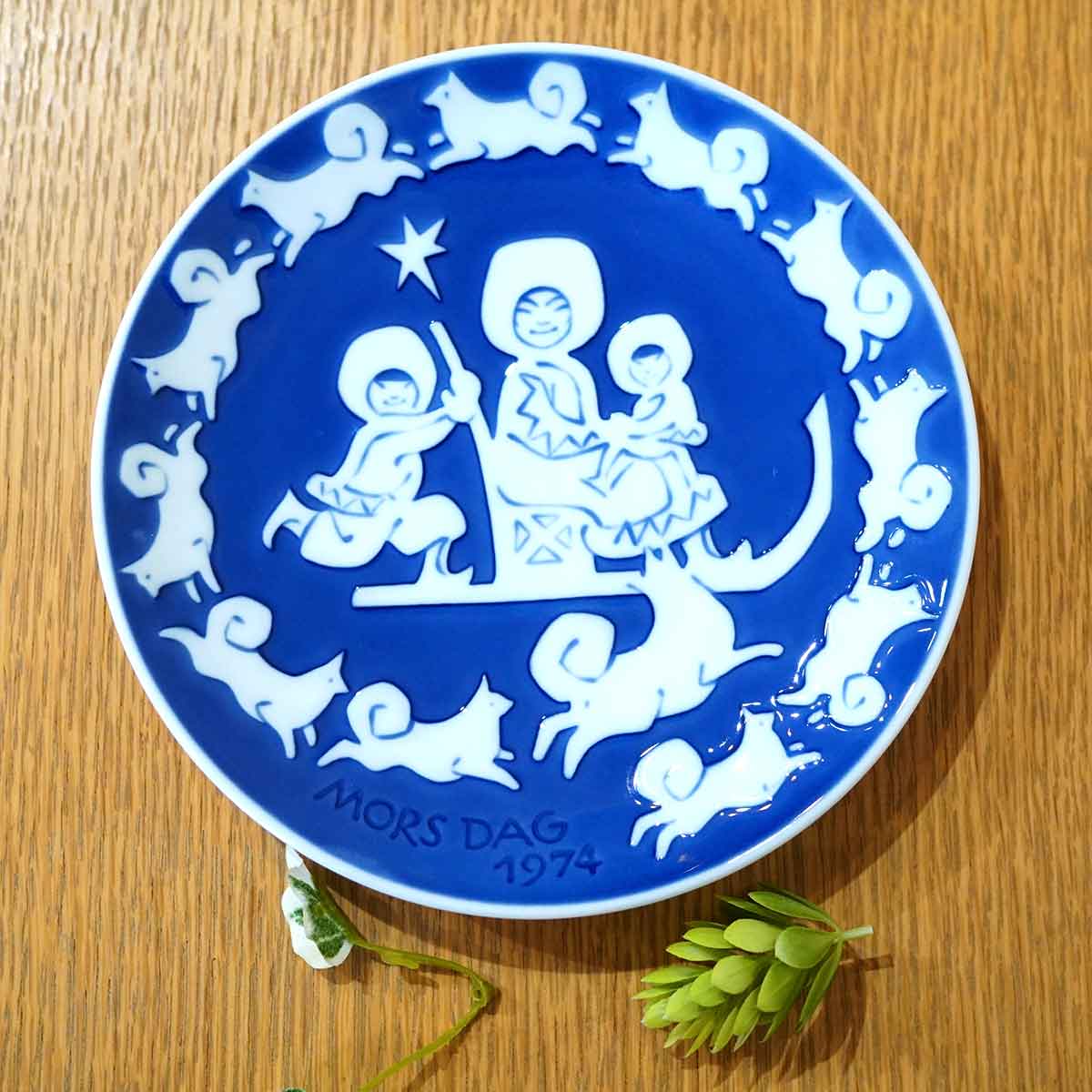 ロイヤルコペンハーゲン / ROYAL COPENHAGEN MORS DAG 1973年 母の日 
