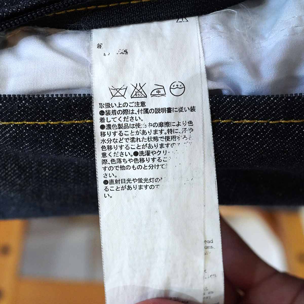 無印良品 / MUJI リビングでもダイニングでもつかえるシリーズ 5点セット テーブル ソファ チェア ベンチ 中古