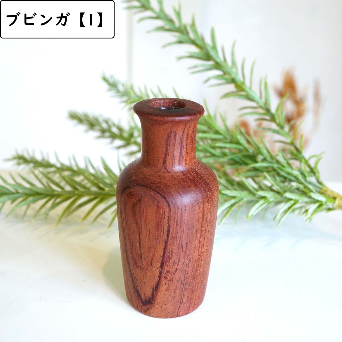 カッシーナ・イクスシー青山本店 | カッシーナ・イクスシー 美品 