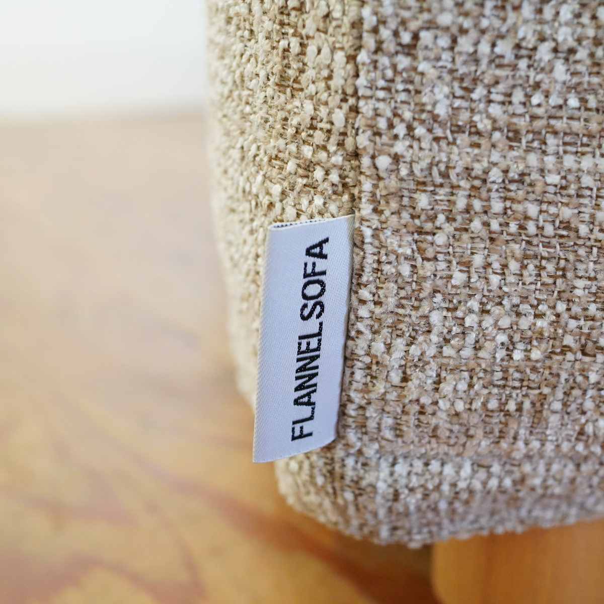 フランネルソファ / FLANNEL SOFA ショコラ 2.5Pソファ 替えカバー付 中古