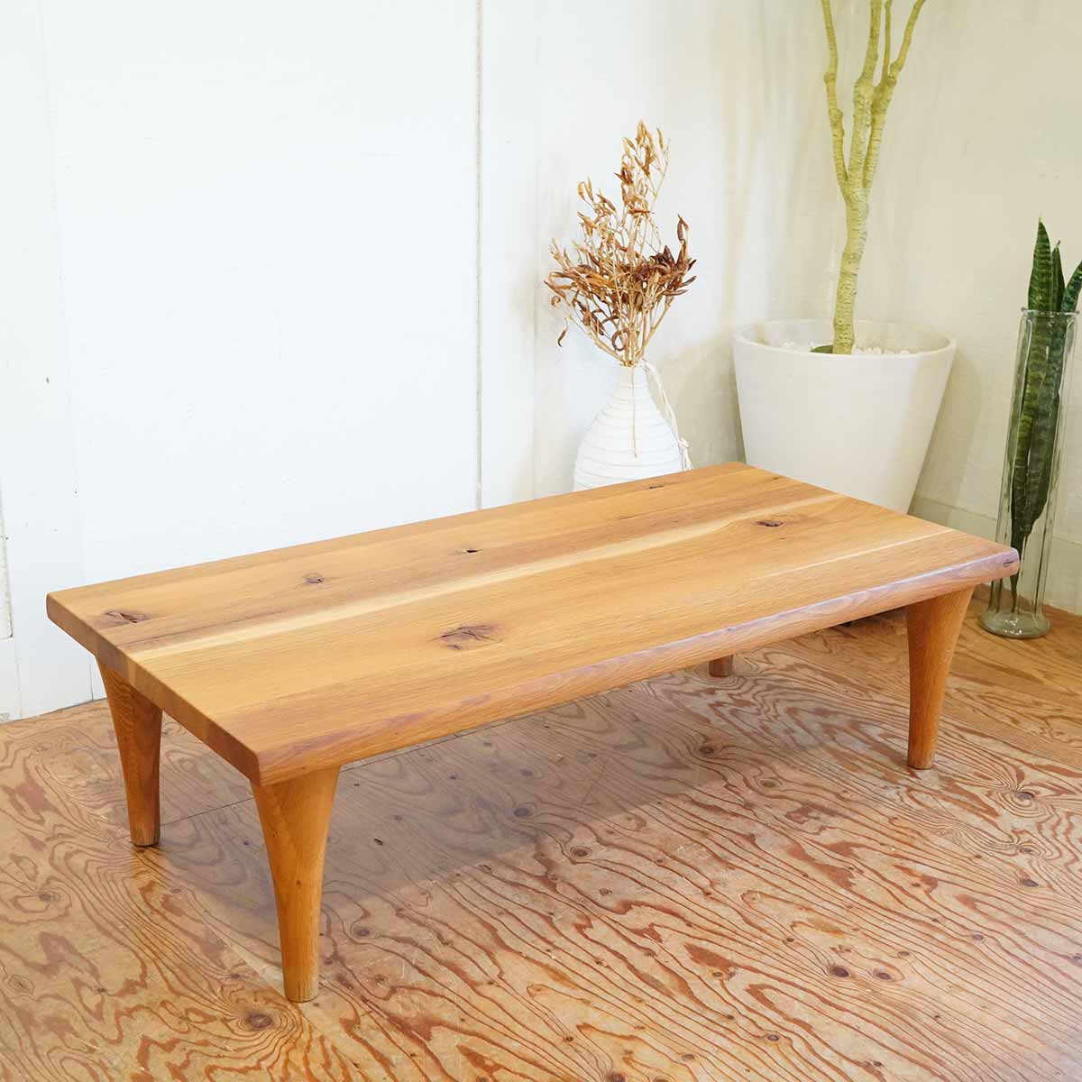 飛騨産業 / HIDA 森のことば 長方形 ローテーブル リビングテーブル 