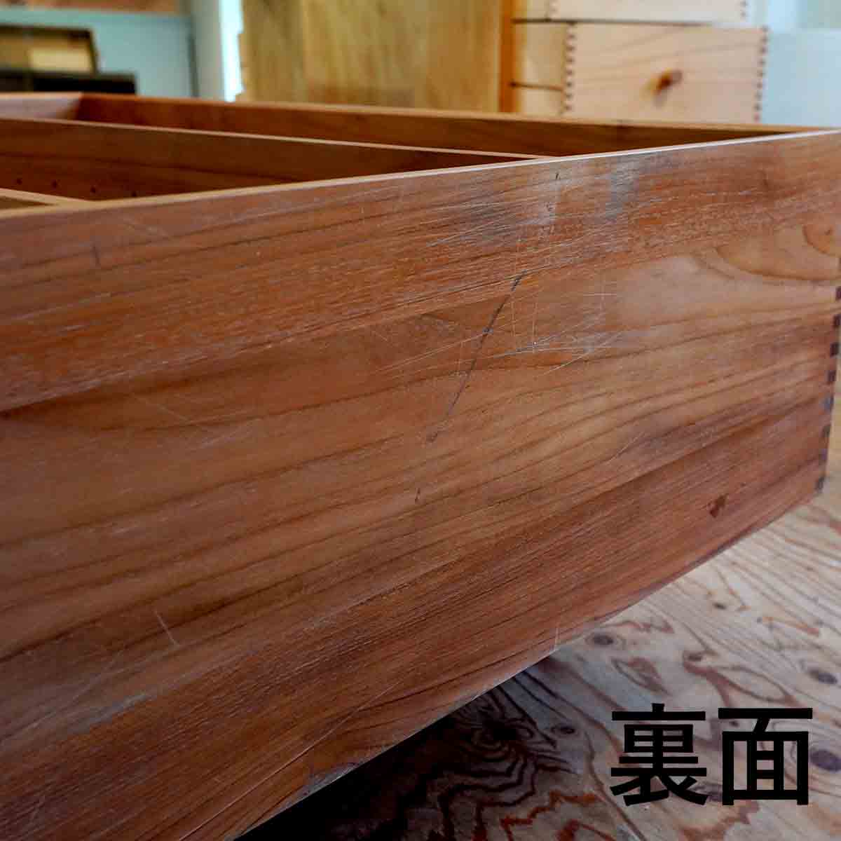 クロロス / CHLOROS チーク無垢材 スモールブックシェルフ 3×3 中古