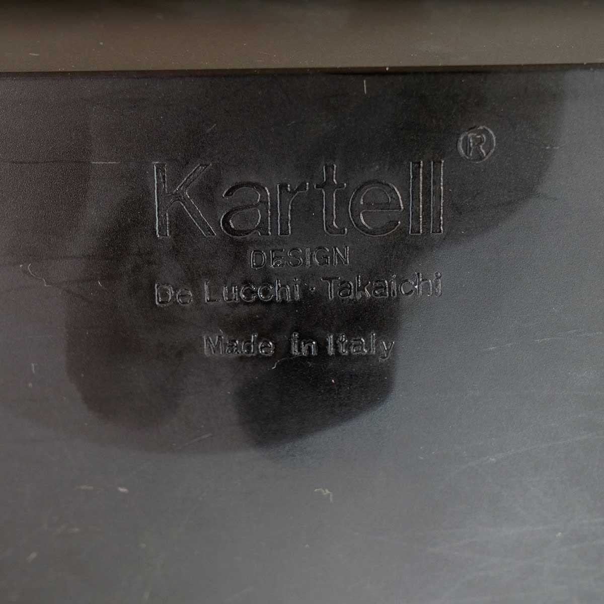 カルテル / Kartell セグメンティ / SEGMENTI アッシュトレイ 灰皿 ミケーレ・デ・ルッキ 高市忠夫 ヴィンテージ