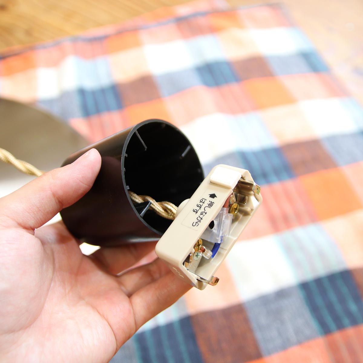 東芝 ペンダントライト 北欧スタイル 【4】 ヴィンテージ