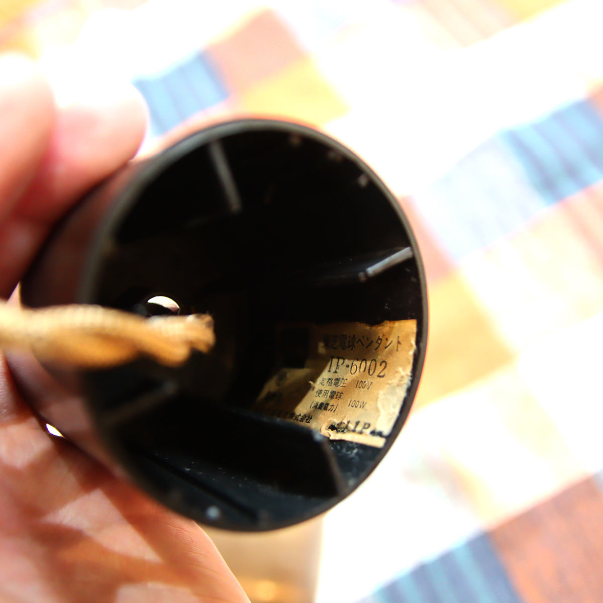 東芝 ペンダントライト 北欧スタイル 【4】 ヴィンテージ