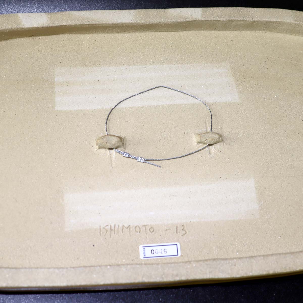 アラビア / ARABIA 石本藤雄 陶板 Wall Relief 冬瓜 2013年作 中古