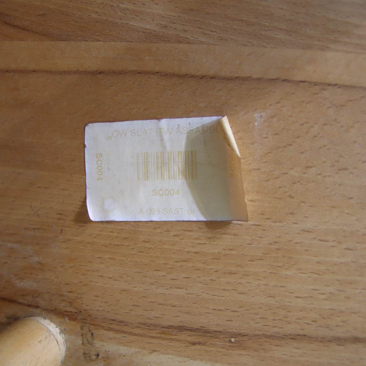 スラットバックチェア 【1】ダイニングチェア ビーチ材 中古