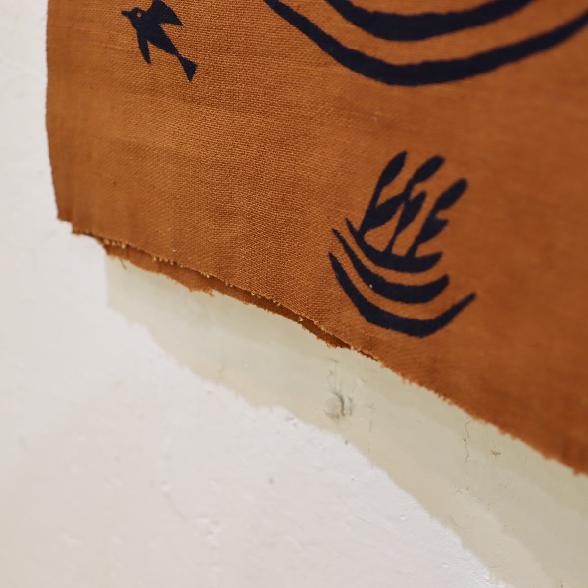 柚木 沙弥郎 染布 テキスタイル 釣り人 生地 YUNOKI SAMIRO 茶 未使用