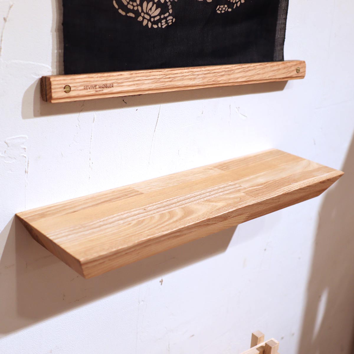 リバイブモブラープロジェクト 不要になった古い家具の木材から作ったウォールシェルフ タモ 【2】 地球にいちばんやさしい家具 SDGs