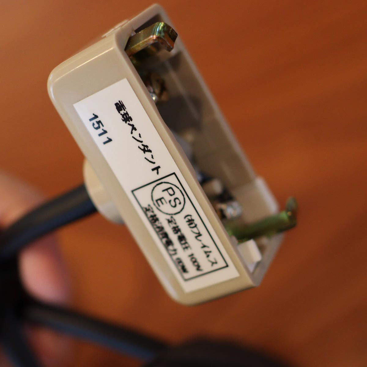 ウメイ / UMAGE クラヴァダイン / Clava Dine ペンダントライト 1灯【4】コッパー / brushed copper 照明 北欧デンマーク 中古