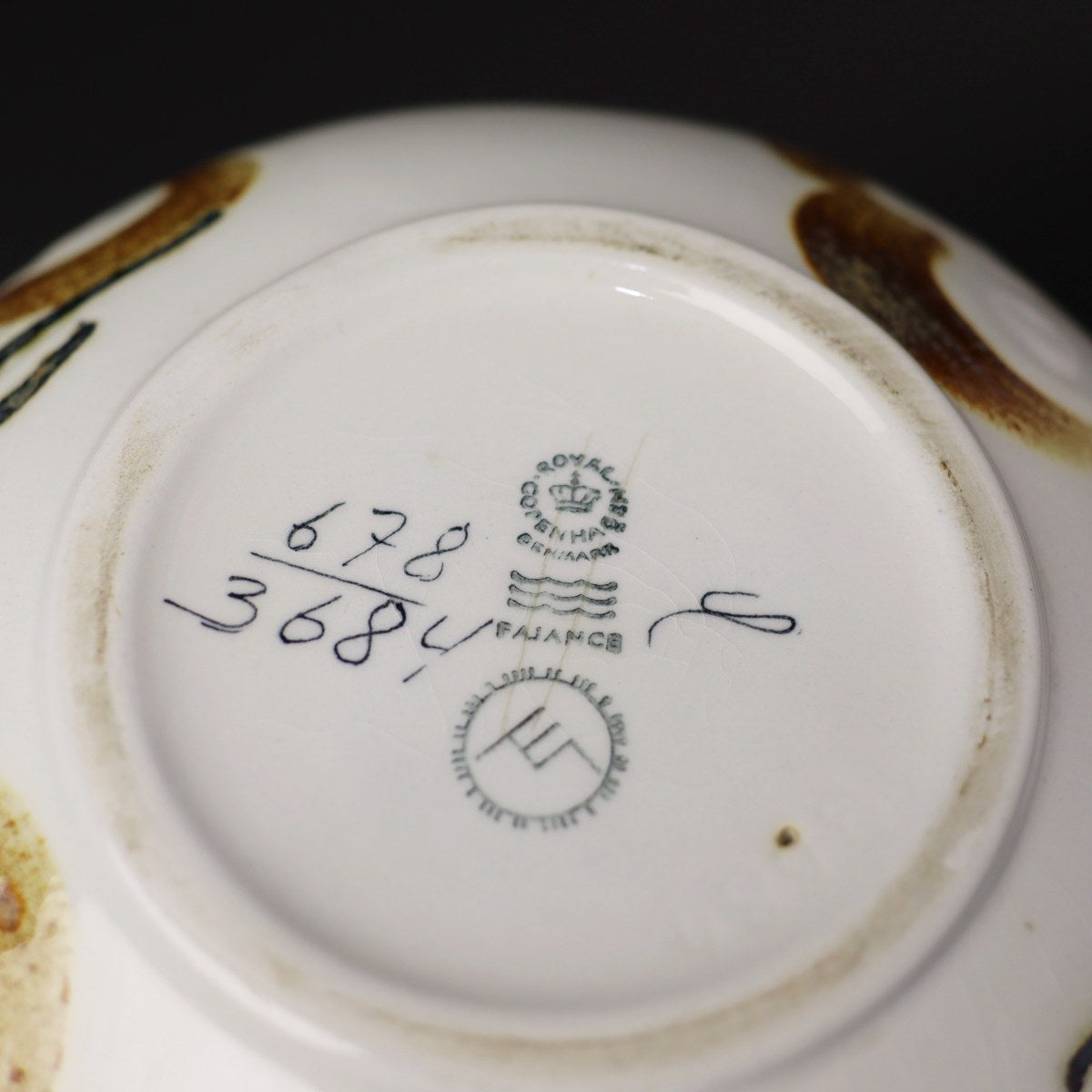ロイヤルコペンハーゲン / Royal Copenhagen 花器 フラワーベース 北欧デンマーク ヴィンテージ
