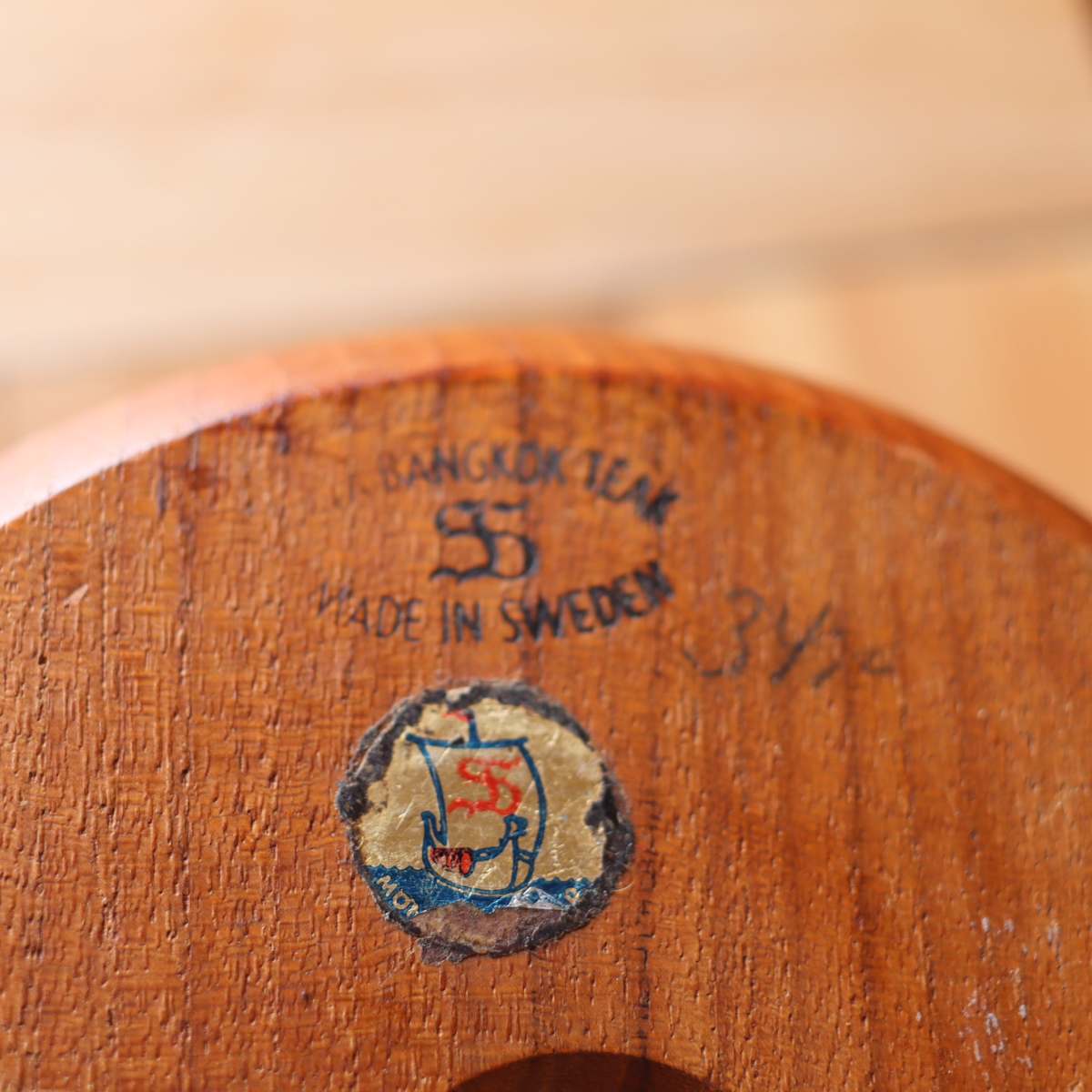 AKTA BANGKOK TEAK チーク材ボウル スウェーデン製 ヴィンテージ