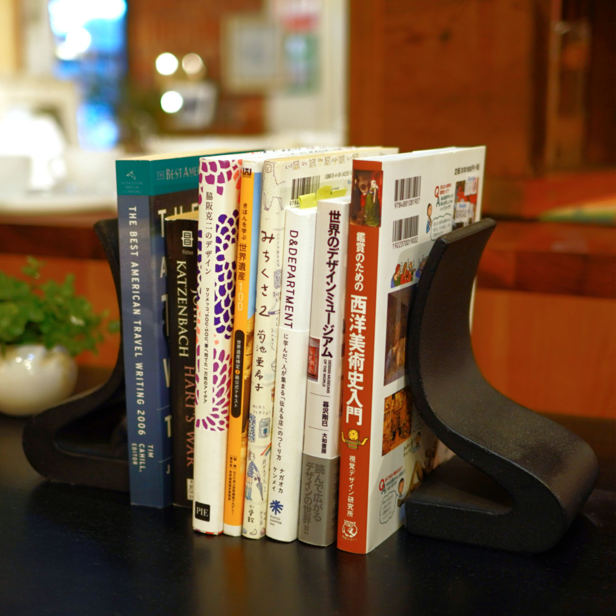 小笠原鋳造所 ブックエンド F型 2個セット 南部鉄器 小笠原陸兆 中古