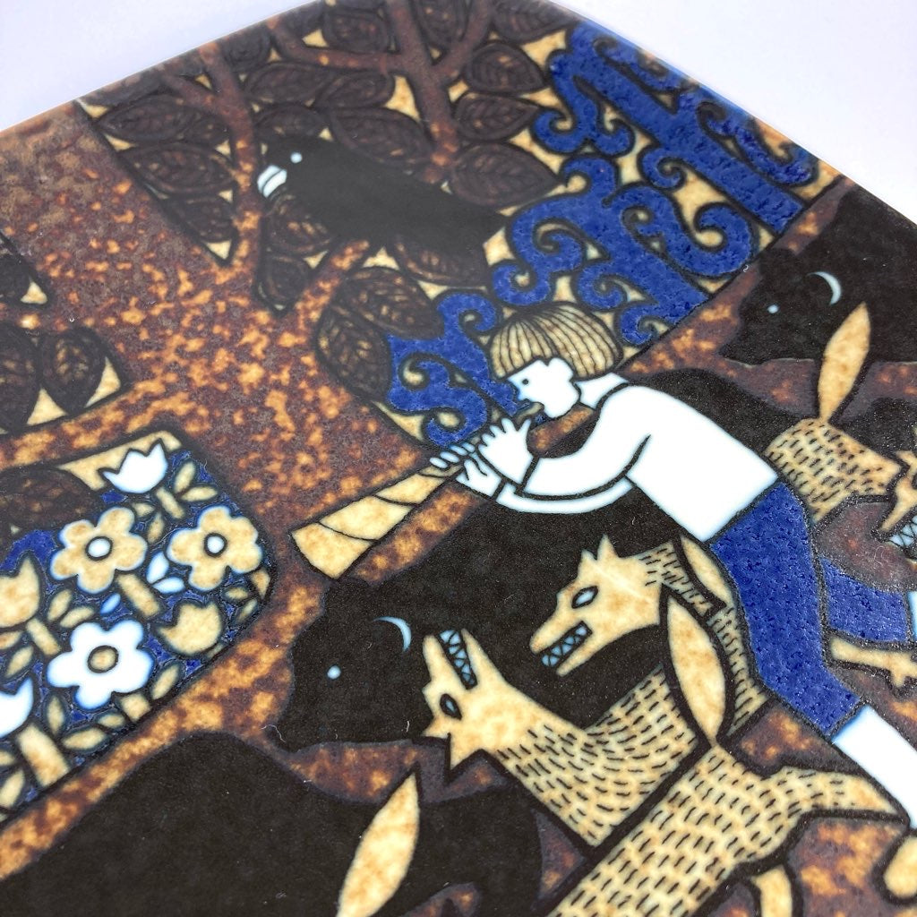 アラビア / ARABIA カレワラ / Kalevala イヤー プレート 1979年 20㎝ ヴィンテージ