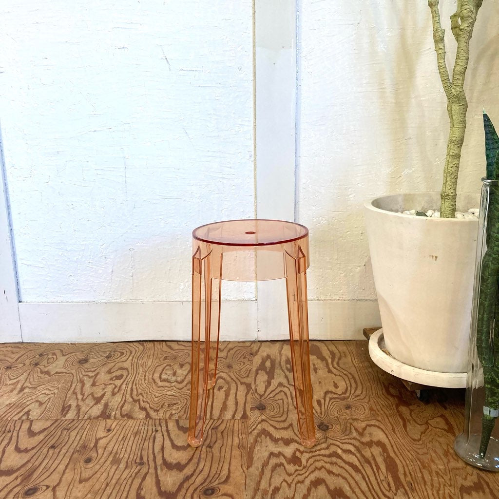 カルテル / Kartell チャールズゴースト ロー スツール チェア フィリップ・スタルク 廃盤色 中古