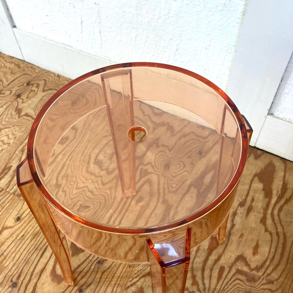 カルテル / Kartell チャールズゴースト ロー スツール チェア フィリップ・スタルク 廃盤色 中古