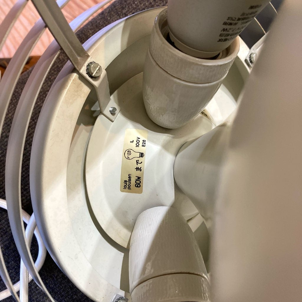 ルイスポールセン / Louis Poulsen AJロイヤル Φ500 ペンダントライト グレー アルネ・ヤコブセン 北欧 名作 希少  ヴィンテージ<i>動画</i>