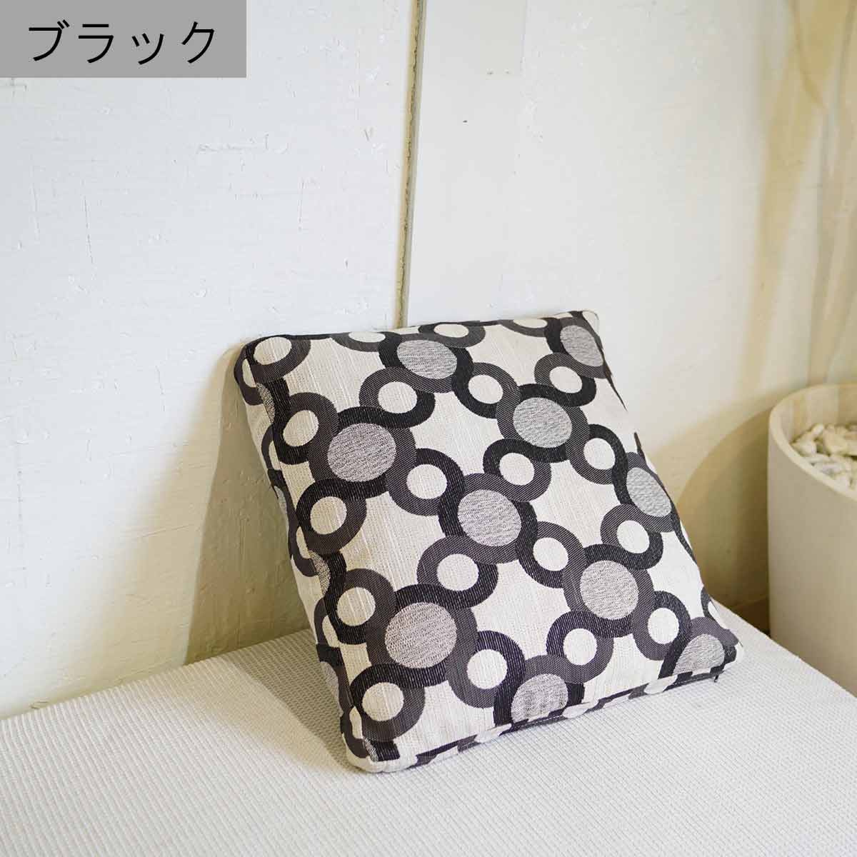 エスティック / estic CoLORI クッション フェザー 42×42cm 中古