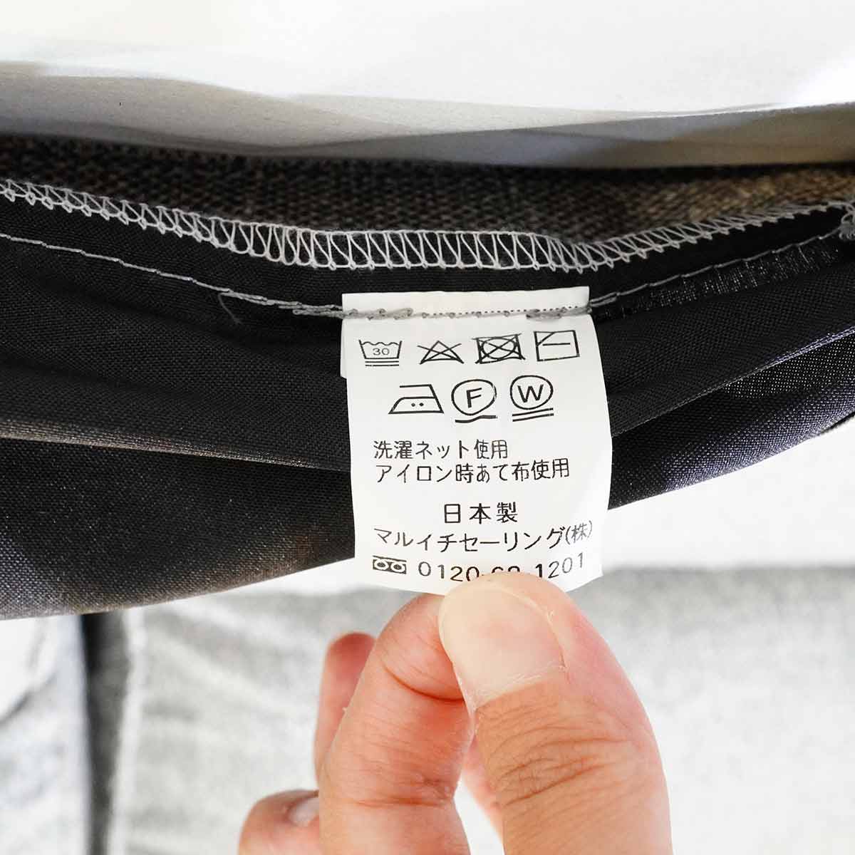 アクタス / ACTUS モデラート / MODERATO オットマン キャスター付 中古