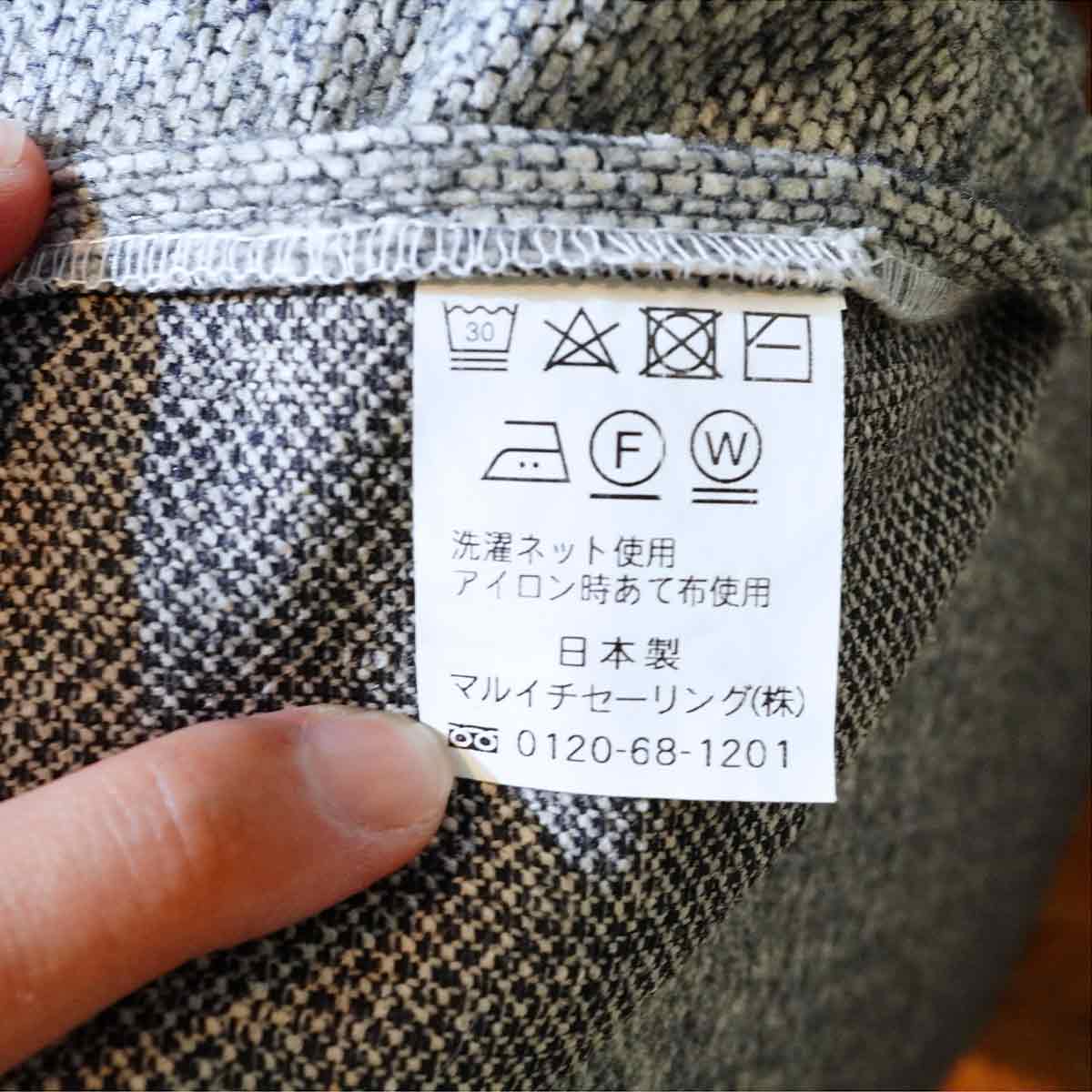 アクタス / ACTUS モデラート / MODERATO リクライニング ソファ 2人掛け 中古