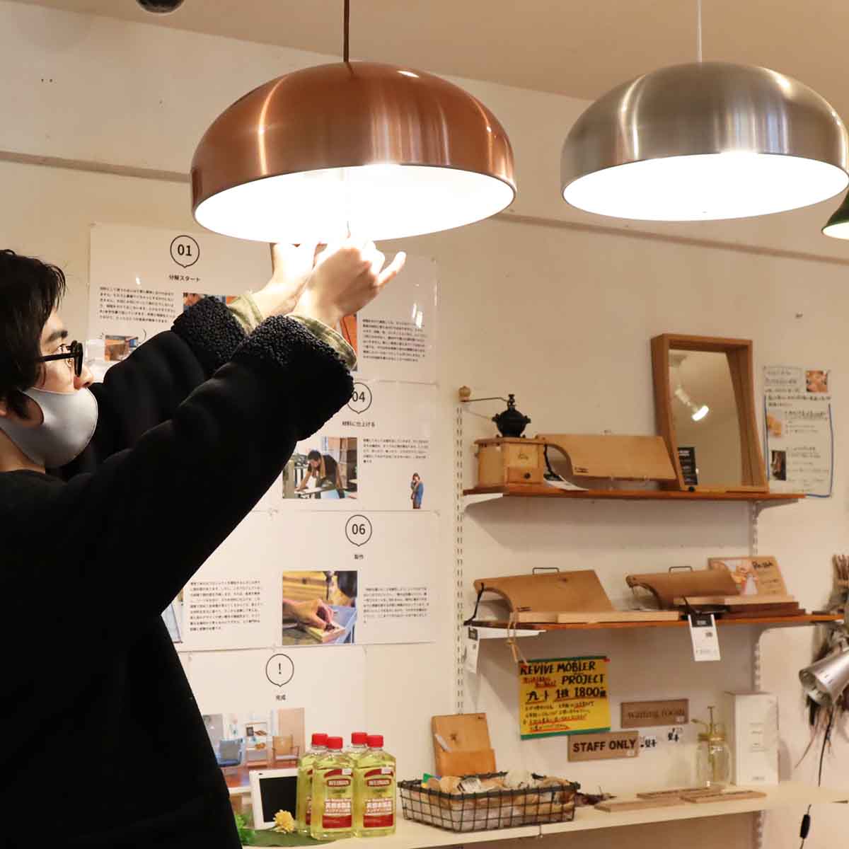 WAYNE ペンダントライト カッパー色 シーリングライト アルミ製 展示品