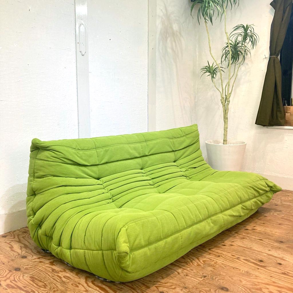 リーン・ロゼ / ligne roset トーゴ トリプルソファ 3人掛け グリーン 