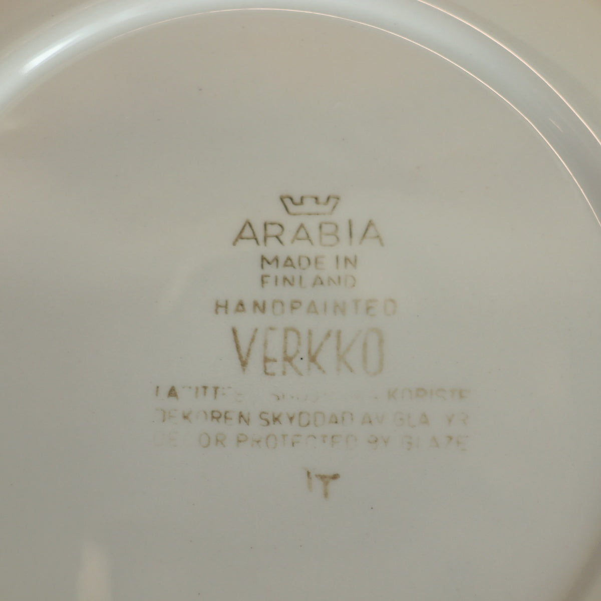 アラビア / ARABIA ヴェルッコ / Verkko プレート 16.5㎝ ヴィンテージ 中古
